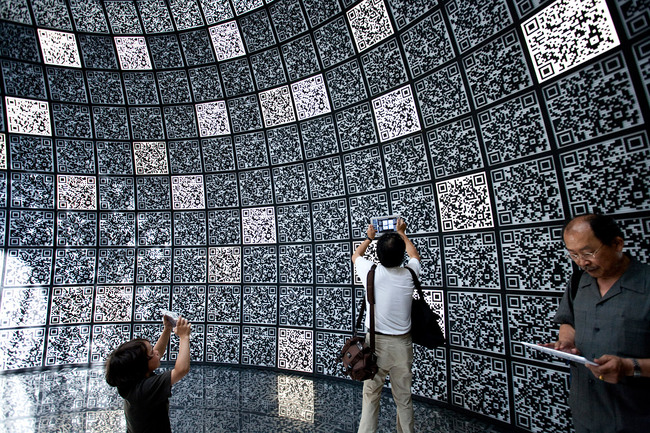 Special Mention: Russian Pavilion: i- сity (Photo: Francesco Galli) 