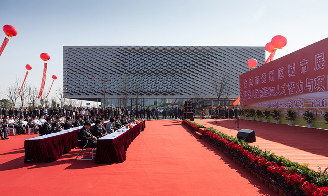 Just completed: the Nantong Urban Planning Museum by Henn Architekten (Photo: Bartosz Kolonko)