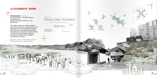 Example of EPMA Alumni thesis work