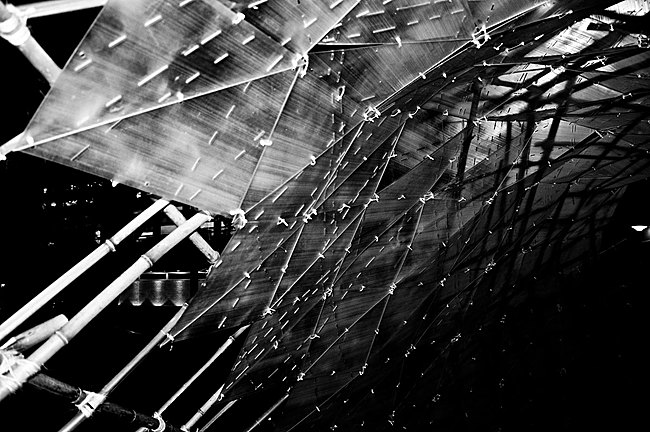 Photo: Slipstream Pavilion