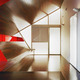 The Peninsula Residence in Austin, TX by Bercy Chen Studio
