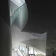 Interior (Photo: Christian Richters)