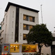 Amber Hotel via Amit Khanna