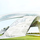 Exterior close-up, day (Image: CEBRA)