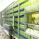 Closeup of the facade systems