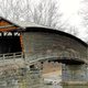 The humpback bridge