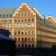 Evening light on building.