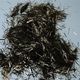 Chopped Basalt Fibers