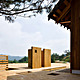 Photo: Youngchea Park