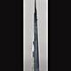 Model photo (Image: Adrian Smith + Gordon Gill Architecture)