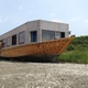 Random Boat