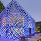 People's Choice - Architecture - Commercial under 1,000 sq m: Tori Tori Restaurant by Rojkind Arquitectos