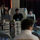 Symposium
