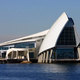 WA Maritime Museum