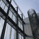 Kone Headquarters Roof