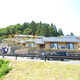 Shirahama Housing2 - Rias no Mori + Kogakuin University