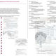 Texas Tech University Urban Design catalogue via Chelsea Serrano-Piche