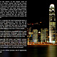 a page from LITS4FormZ at the University of Houston thesis proposal