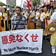 9'19 Tokyo anti-nuclear parade via Zhao