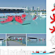 4th Place: MIAMI FLOATING STAGE