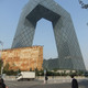 CCTV/OMA, Image courtesy of OMA
