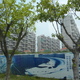 Typ. Megaplot Development