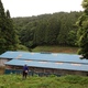 Satoyama Activity Center