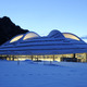 World Sport Building of the Year: Speedskating Stadium Inzell – Max Aicher Arena, Inzell, Germany, Projektarbeitsgemeinschaft Behnisch Architekten Pohl Architekten, Germany 