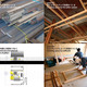 Acknowledgement Prize: Post-earthquake housing renovation, Kobe, Japan by Masaaki Takeuchi, uzulab, Japan and Shihoko Koike, Osaka City University, Japan: Creating space with old material / by the pillar system / by self-build / and connecting the internal and external by the rhythm of pillars.