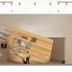 INTO THE WALL (Image: Menis Arquitectos)