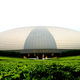 Beijing Opera House
