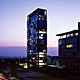 Loft Gardens in Istanbul, Turkey (Photo: Helene Binet)