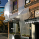 SPECS Optical Façade; Minneapolis, MN by Alchemy Architects (Photo: Geoffrey Warner and Scott Ervin)