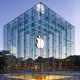 Bohlin Cywinski Jackson Bohlin Cywinski Jackson