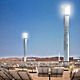 Solar Plant Tower, Concept B (Image: RAFAA)