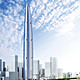 Wuhan Greenland Center © AS+GG