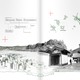 Example of EPMA Alumni thesis work