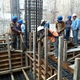 begining to go up