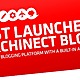 Just Launched! (this week) Archinect Blogs