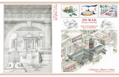 Work by Students, Alumni and Faculty