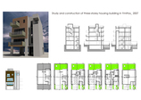 Work by Students, Alumni and Faculty