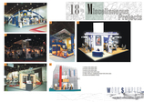 Work by Students, Alumni and Faculty