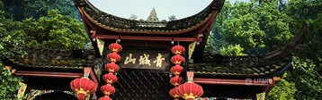 Work by Students, Alumni and Faculty