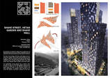Work by Students, Alumni and Faculty