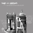 Work by Students, Alumni and Faculty