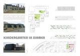 Work by Students, Alumni and Faculty