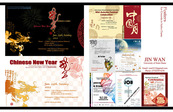Work by Students, Alumni and Faculty