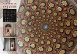 Work by Students, Alumni and Faculty